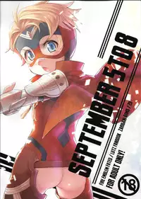 (C89) [Zarigani Arms (20)] September 5 to 8 (Fire Emblem if)