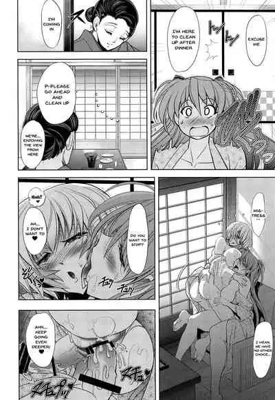 (C95) [Kawaraya Honpo (Kawaraya A-ta)] MASTER&SLAVE:IV Ch.1-3 (Neon Genesis Evangelion) [English] {Doujins.com}