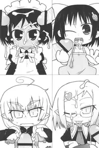 (Puniket 17) [Gururido (Various)] Oishii Omocha (Lotte no Omocha!)