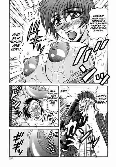 Caster Natsume Reiko no Yuuwaku Vol. 2 Ch.1-8