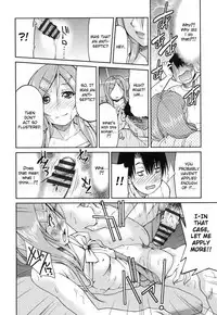 [Inoue Yoshihisa] JYOSHI-TETSU Ch. 1-4 [English] [CrowKarasu]