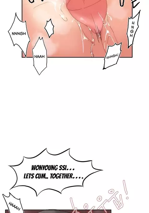 Hahri's Lumpy Boardhouse Ch. 0-19