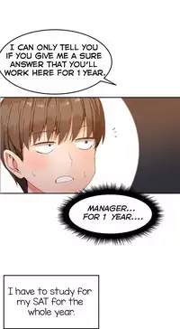 [Mx2J] Hahri's Lumpy Boardhouse Ch. 0-8 [English] (YoManga) (Ongoing)