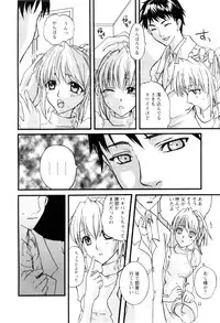 [Anthology] Karyou Shouji Ryoujoku Shiten