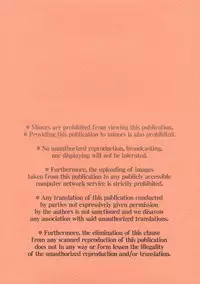 (C81) [bolze.] Choukyou Shikkouchuu Dassou Shinkouchuu (Hayate no Gotoku!)