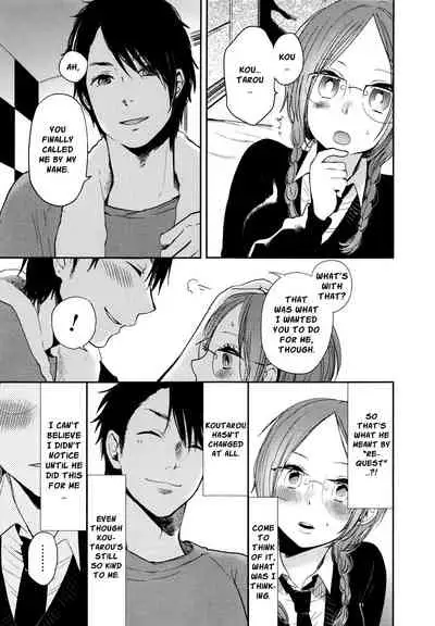 Mokkai Shiyo? | Wanna Do It Again? Ch. 2-3