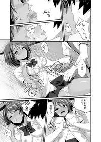 Canopri Comic 2011-09 Vol.11 [Digital]