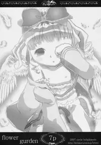(Bara no Kouchakai 2) [Circle Bob (Brother Bob)] Flower Gurden (Rozen Maiden)