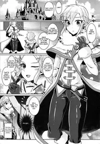 Fuyu no Netsu to Futari no Himitsu