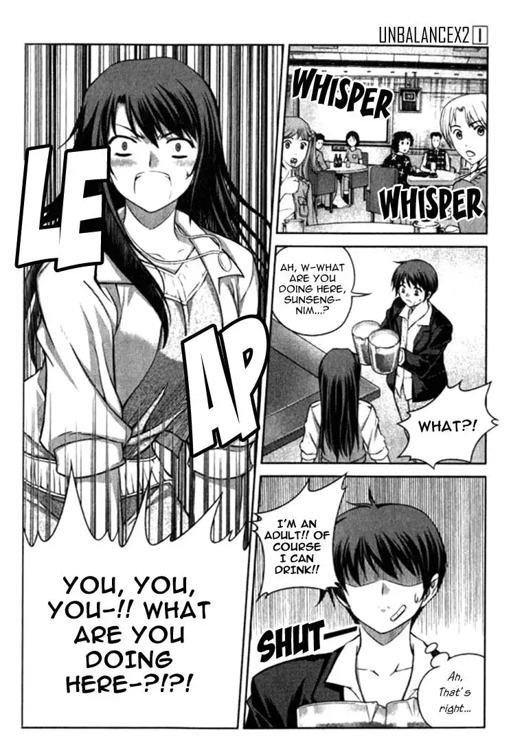 Unbalance x Unbalance - Volume 1 - Chapter 7