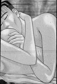 [Murao Mio] Virgin Mama Vol.8