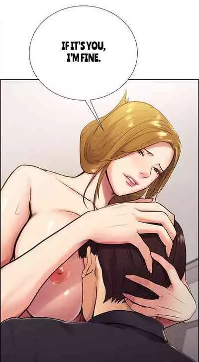 Taste of Forbbiden Fruit Ch.37/53