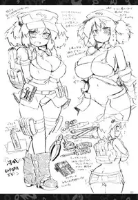 (Reitaisai 10) [Panzers (Okiraku Nikku)] Nitorin H Shiryoushuu (Touhou Project)