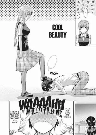 [Yuzuki N Dash] Onekore [English] [Project-H] [Decensored] [Digital]