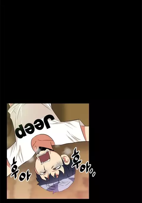 Love Parameter Ch.1-73