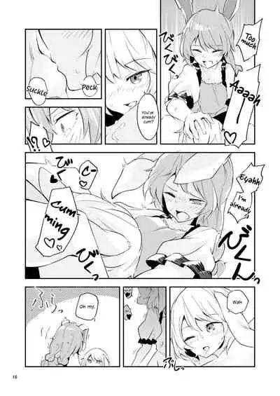 [Yoake Andon (Couch Potato)] Bitter sweet Green apple (Touhou Project) [English] [WindyFall Scanlations] [Digital]