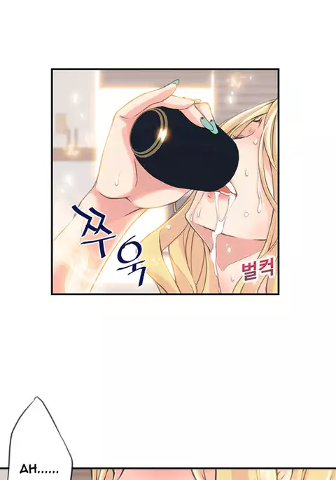 Bastard's Dead Man Ch.0-8