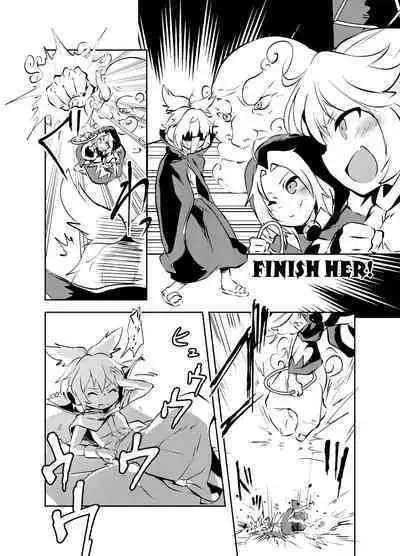 [02 (Harasaki)] Shukketsu Dai Service [Touhou Hen] (Touhou Project) [Digital]