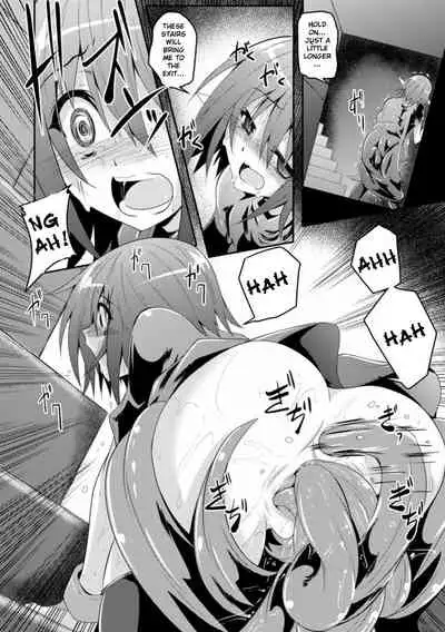 Kisei Shokushu ni Ubawarete