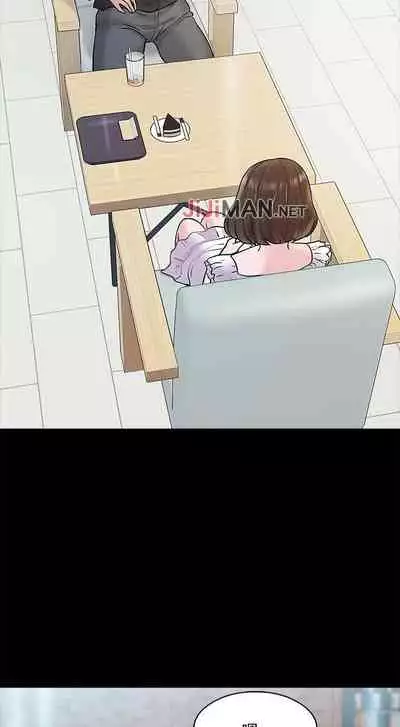 【周日连载】教授，你还等什么?（作者：madstart&耀安） 第1~20话