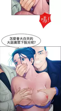 [Studio Gale] Lady Garden 淑女花苑 第一季 [Chinese]