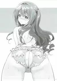 (COMIC1☆11) [Kurimomo (Tsukako)] Uzuki Master (THE IDOLM@STER CINDERELLA GIRLS) [Chinese] [如月響子汉化组]