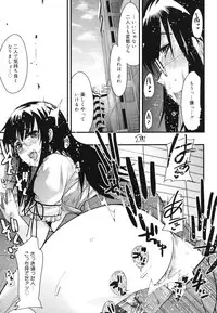 [Uchi-Uchi Keyaki] Happy No Return