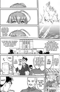 (C89) [Takotsuboya (TK)] Teitoku no Ketsudan MIDWAY | Admiral's Decision: MIDWAY (Kantai Collection -KanColle-) [English] [N04h]