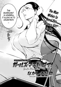 [Nagashima Chousuke] Girls Must Die! Ch. 1-8 [English] [Lazarus H]