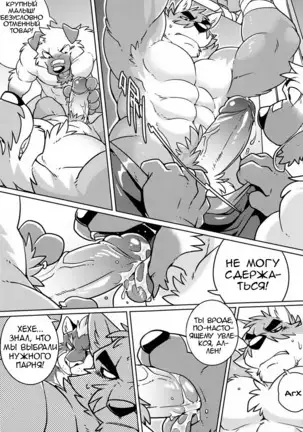 SIGN UP | Регистрация