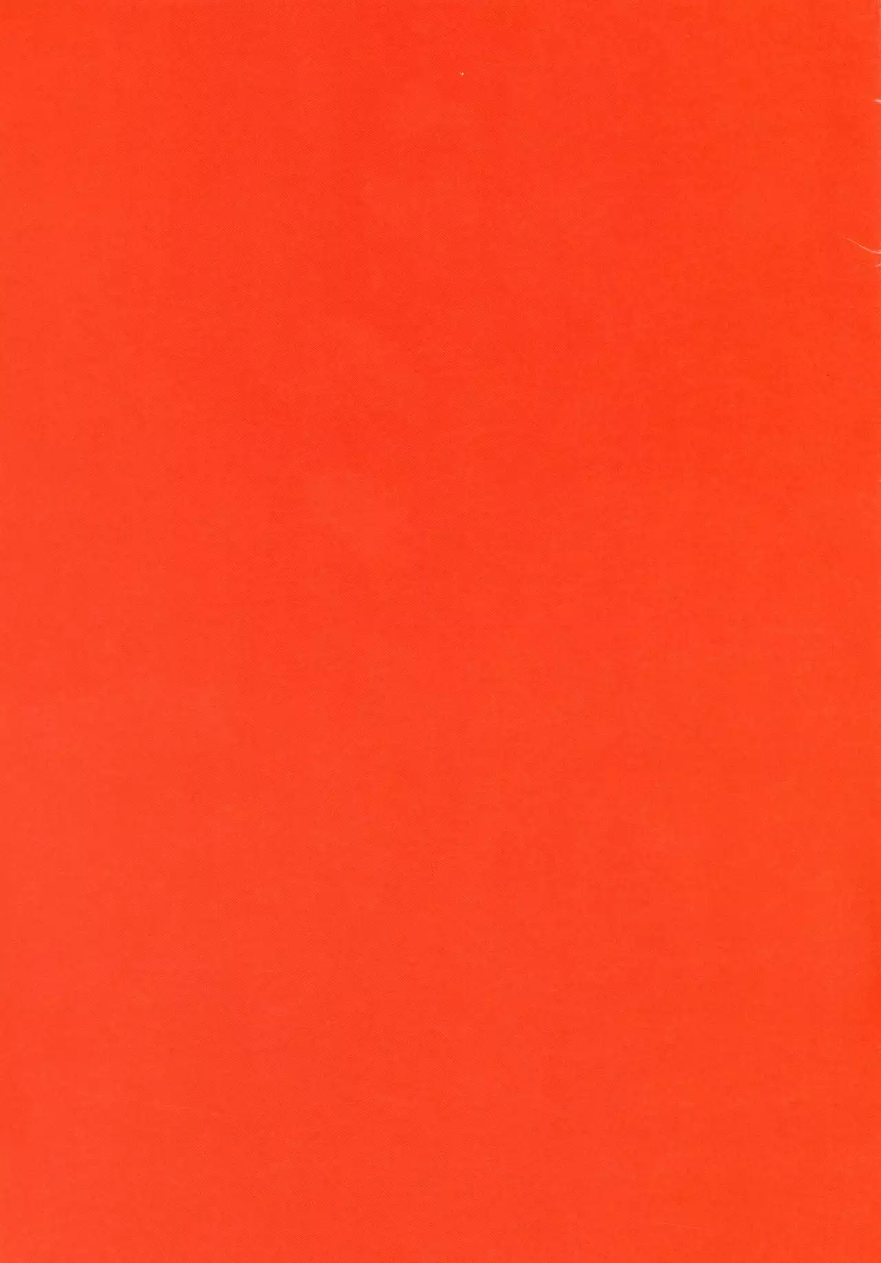 PY SYAMONABE ArtCollection