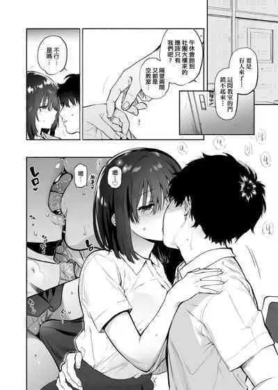 とろけてとける