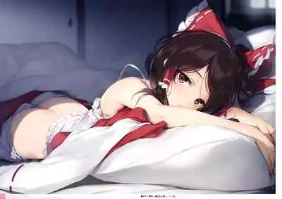 Yoru no Kiseki