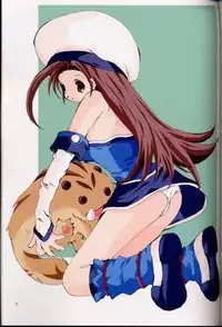 (CR27) [Pink no Chao! (Shikage Nagi)] Tsuki no Mayu (Gensou Suikoden II)