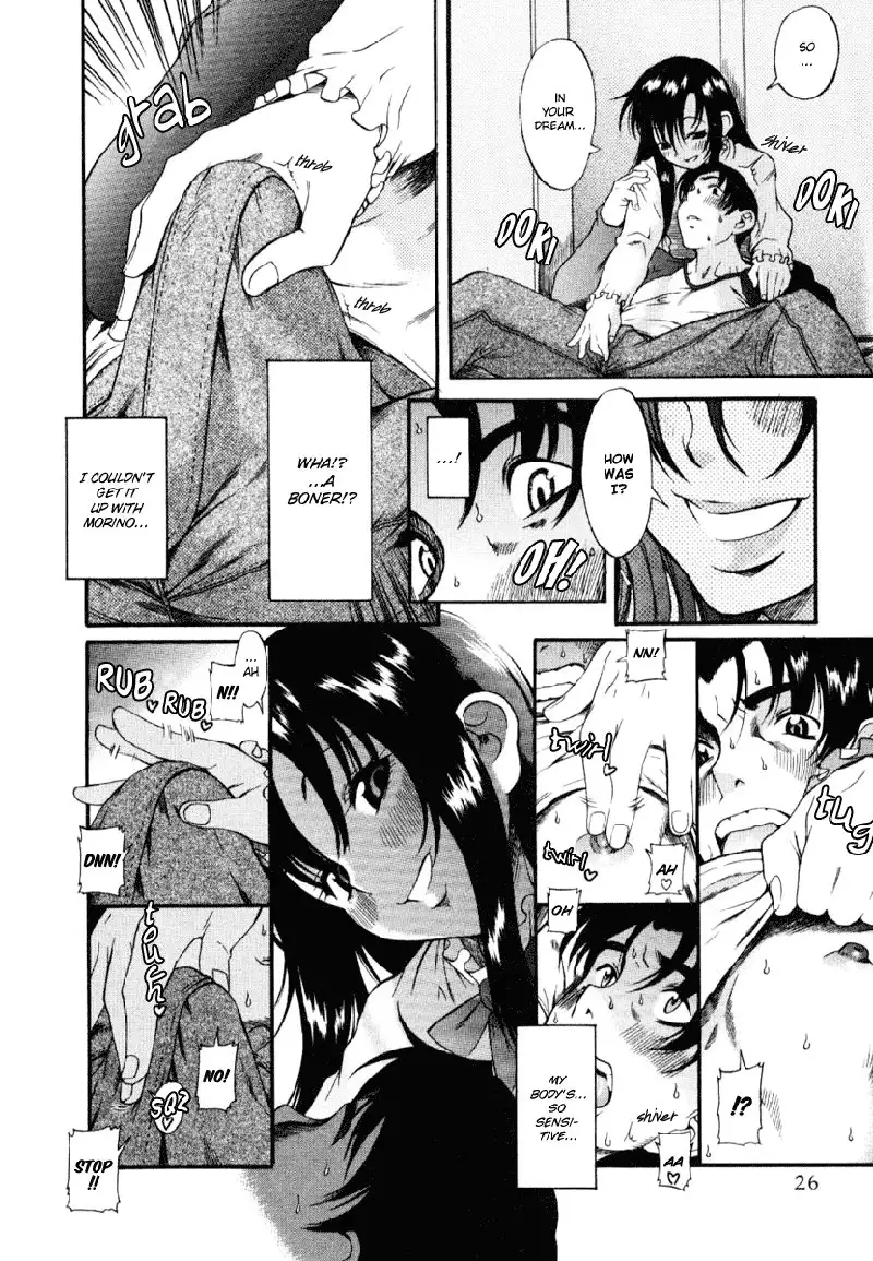 Toshiue No Hito Vol1 - Case1