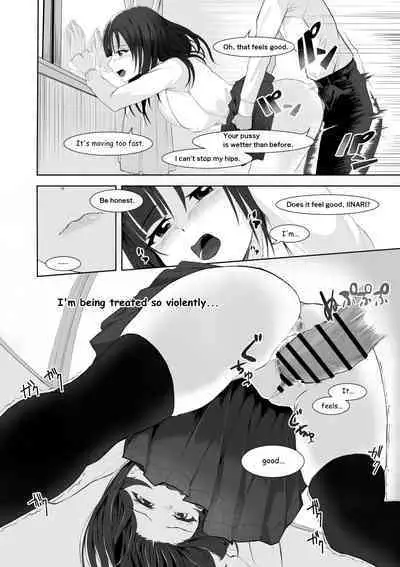 [Toiro Gawon] Kotowaranai Ko | She never says no [English]