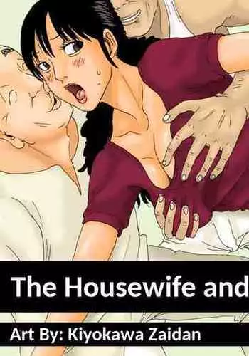 Otoko no Naka ni Onna ga Hitori | The Housewife and The Old Men