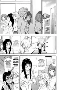 [Yamatogawa] Vanilla Essence Ch. 1-4 [English] {YQII}