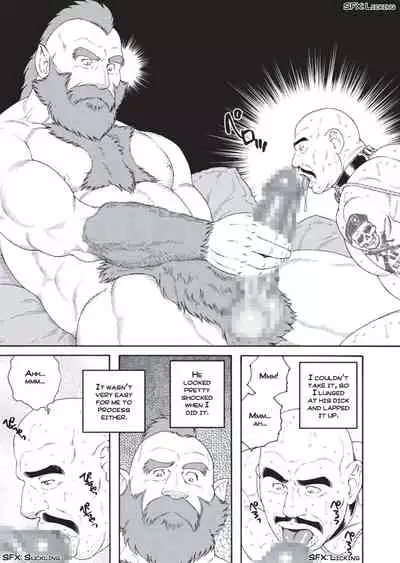 Planet Brobdingnag Ch. 1-8