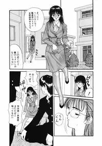 [MG Joe] First-Lesson