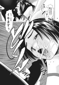 [RPG COMPANY2 (Various)] TOUCH MY HE@RT3 (THE iDOLM@STER) [Digital]