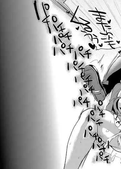 [brilliant thunder (Yumeno Tanuki)] brilliant thunder Original Soushuuhen [Digital]