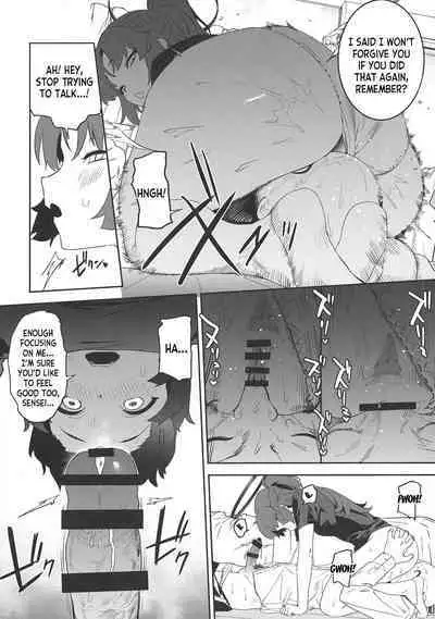 Shimi Ase Yuuka no Mure Momo Manko