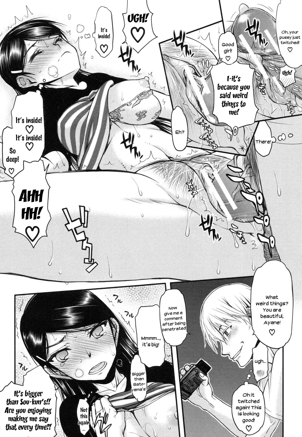 Watashi wa Hoka no Otoko to, SEX Shite, SEX Shite, SEX o Shita. ~Itsunomanika Kanojo wa~ Chp 1-3 [N04h translation