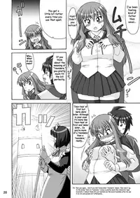 (C73) [Aa, Warera Katou Hayabusa Sentotai (Katou)] TsundeO!? (Zero no Tsukaima) [English]