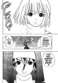 [Takada Shinichirou]Srius Scars 03 (English)