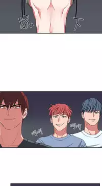 中文韩漫 奴家思想 Ch.0-15 [Chinese]