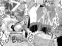 [Kimura Rongaku] Kirin-san no Chinko 3 (Monster Hunter) [Digital]