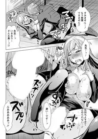 Action Pizazz 2018-01 [Digital]