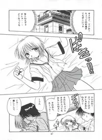 (C56) [Onikibitou (Piston)] PISTON WORLD (Various)